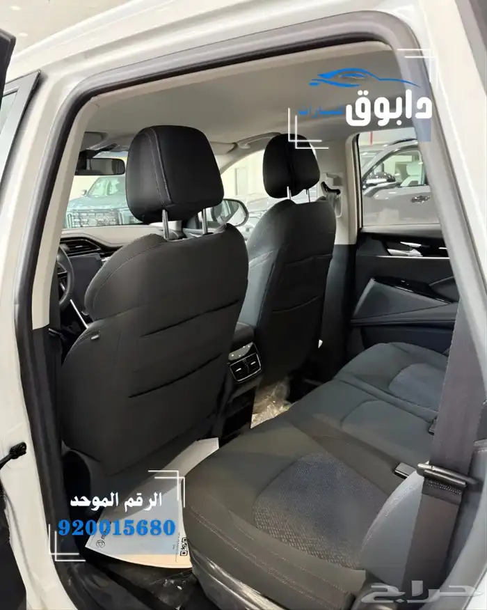 ماكسيسD60-حرقنا الاسعار 2