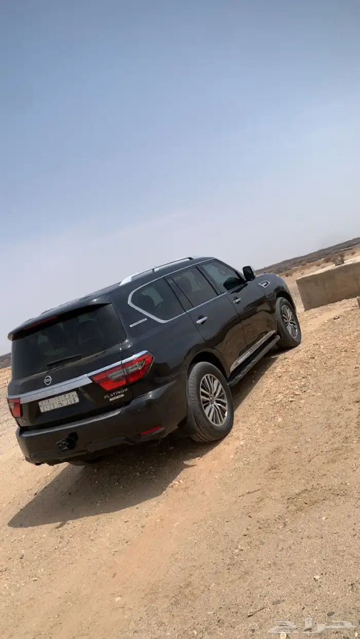 باترول بلاتنيوم 7