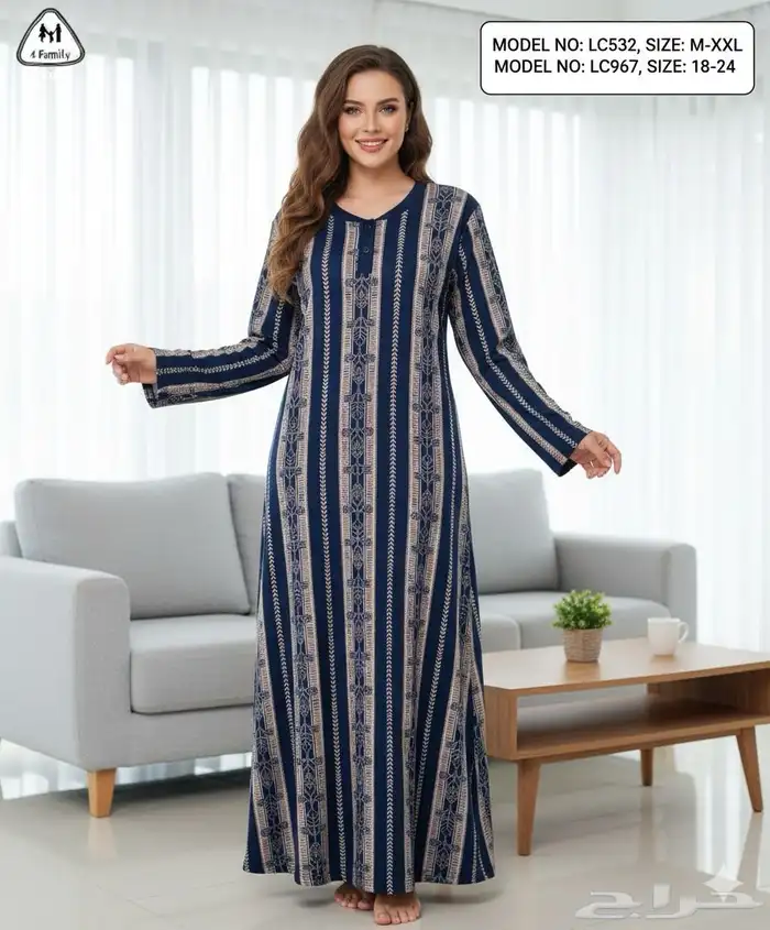 قمصان نسائيه شتويه باالجمله 57