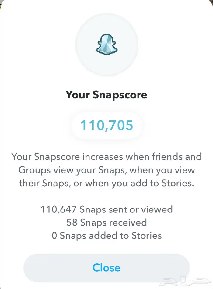 حساب سناب شات 110K 1