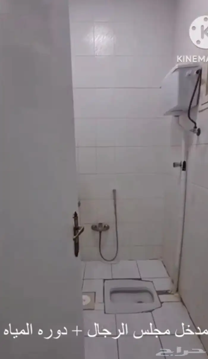 دور اول للايجار بالسويدي الغربي 2