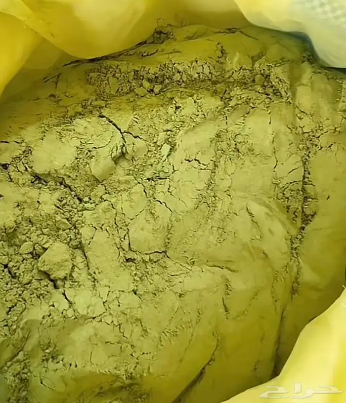 حنا المدينه نظيف 10كيلو اصلي 1