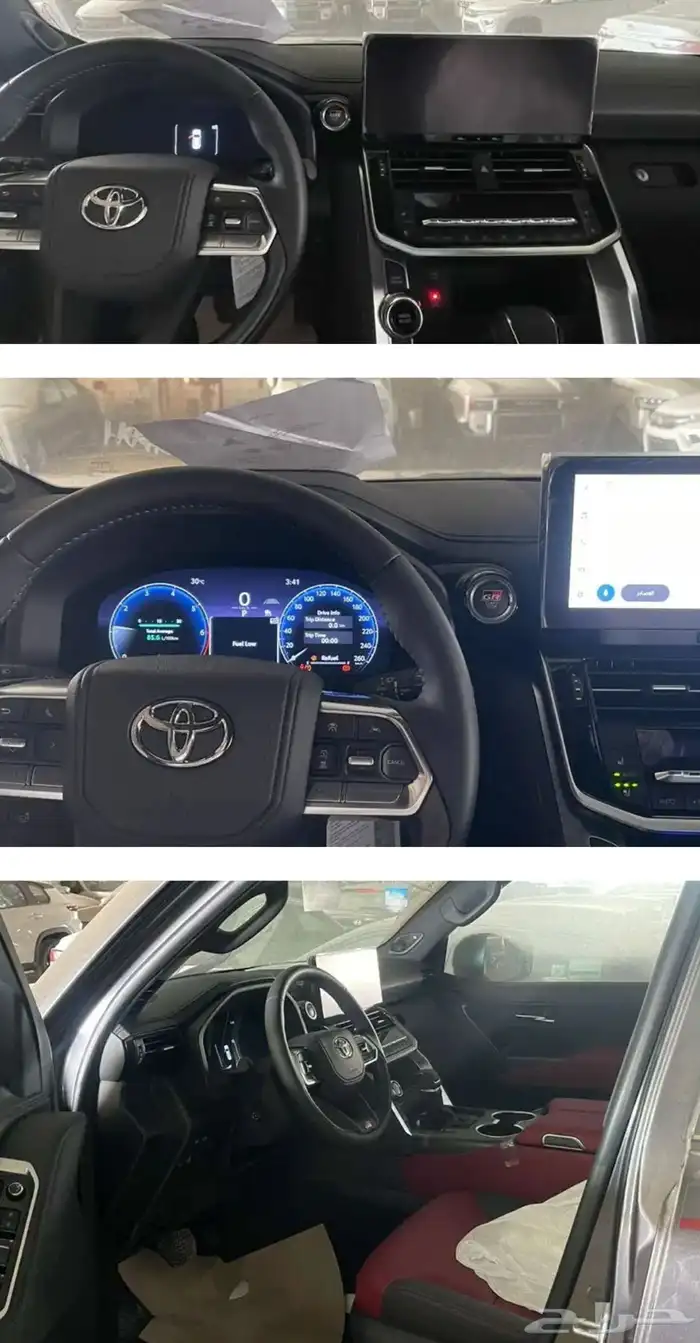 تويوتا GR-S هيبرد جيكسار موديل2025 0