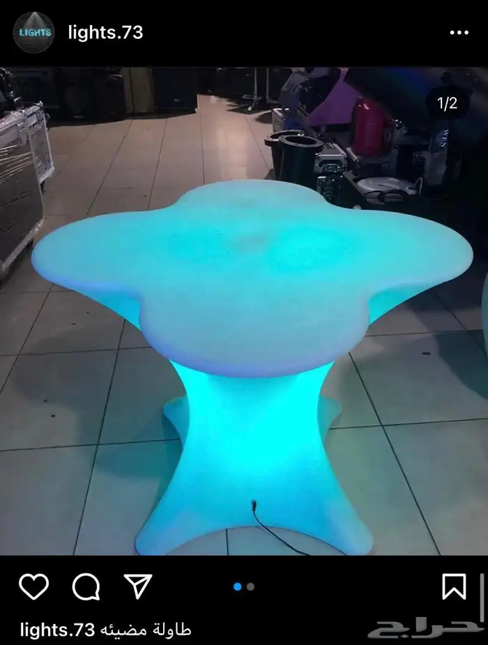 مكعبات مضيئه سيتكلر كراسي بخار ليازر بيمات موفينق هيد 14