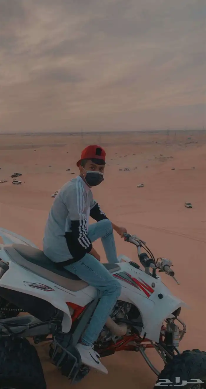 وايف زد يماها 450 1