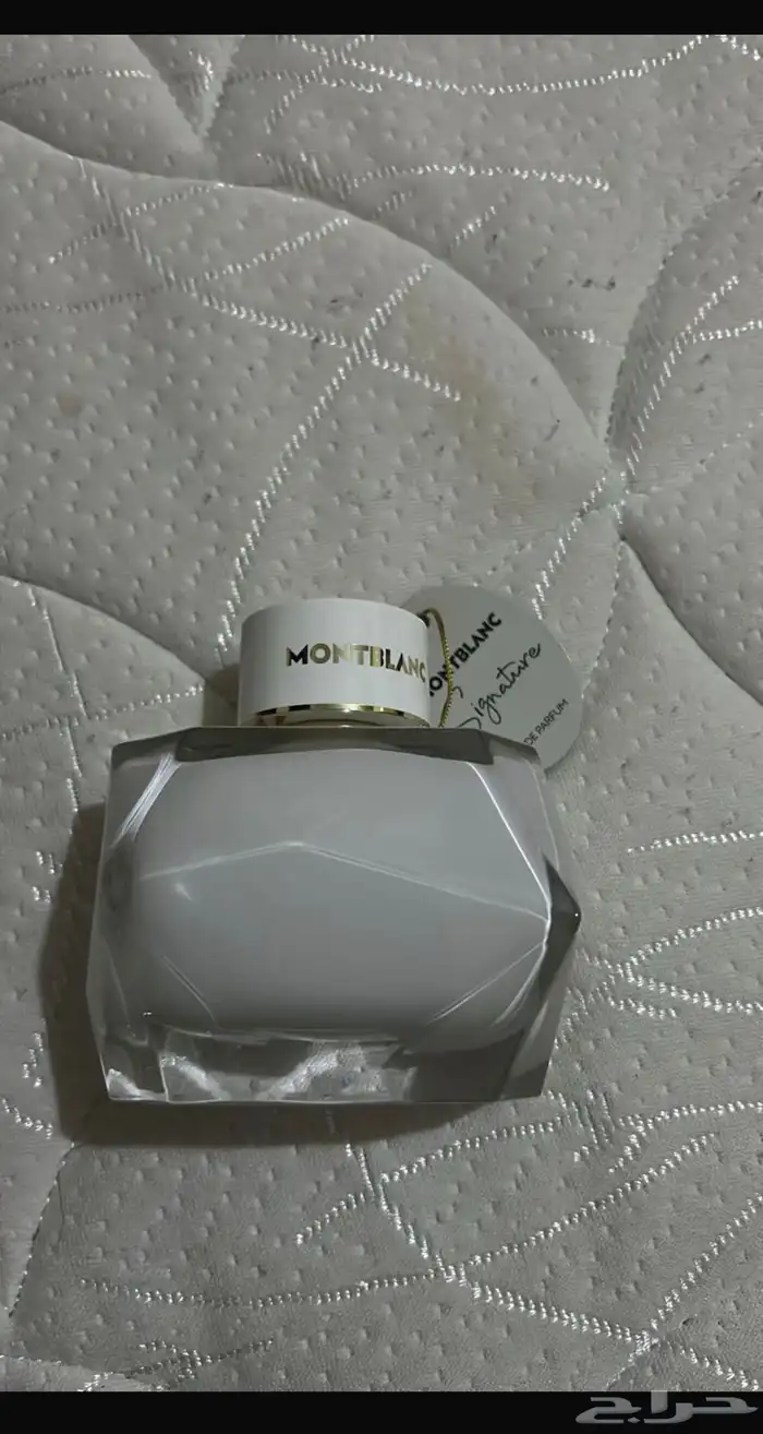 عطور ديور وكارتير للبيع 1