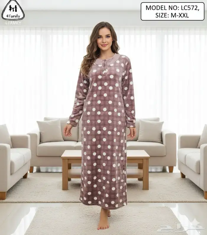 قمصان نسائيه شتويه باالجمله 31