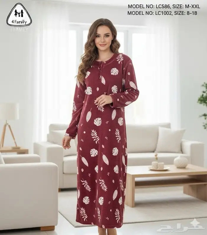 قمصان نسائيه شتويه باالجمله 22