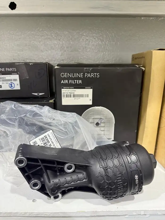 جميع قطع Genasis كراسي مكينة شمعات مقصات وجميع قطع 8