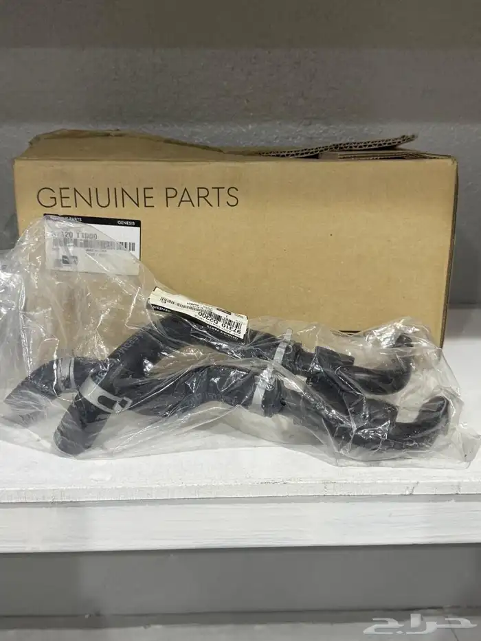 جميع قطع Genasis كراسي مكينة شمعات مقصات وجميع قطع 11