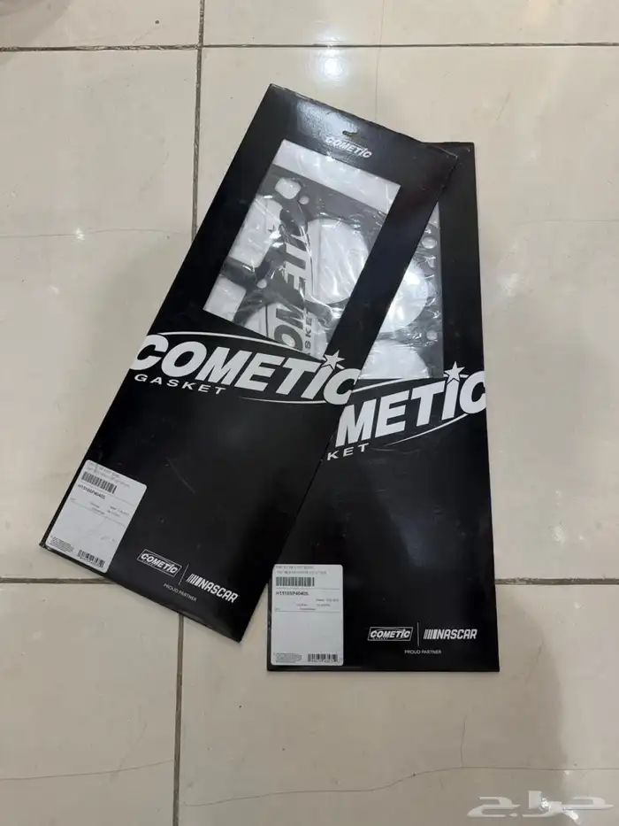 وجية راس مكينة كومتك لمكائن LS 1