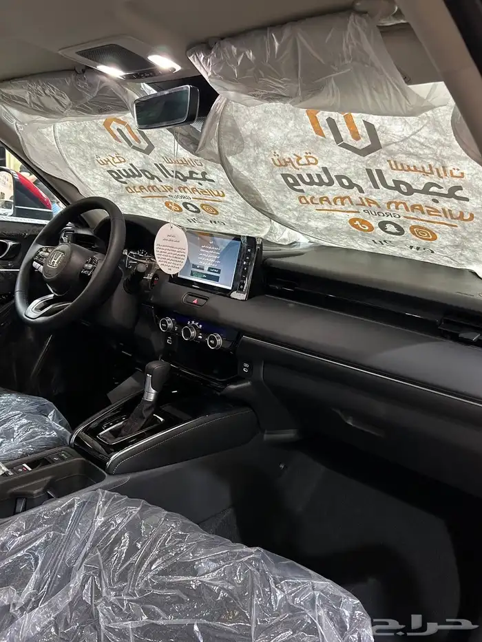 العرض الأكبر هوندا HRV نص فل 2025 السعر79575 17