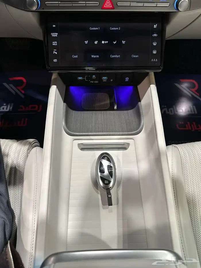 ازيرا 2023 كالجرافي V6 فل كامل . رصد الفخامة 24