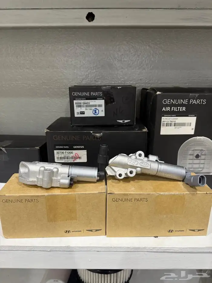 جميع قطع Genasis كراسي مكينة شمعات مقصات وجميع قطع 10