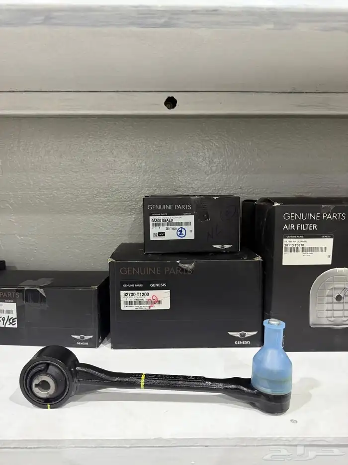 جميع قطع Genasis كراسي مكينة شمعات مقصات وجميع قطع 6