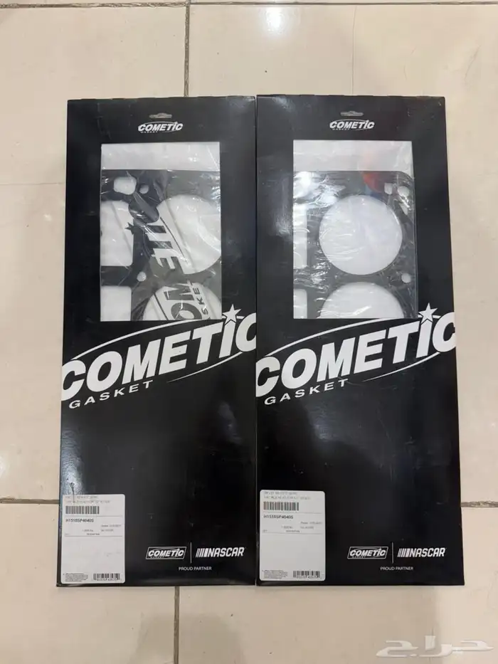 وجية راس مكينة كومتك لمكائن LS 0