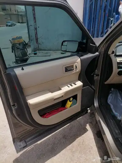 فليكس2014 index