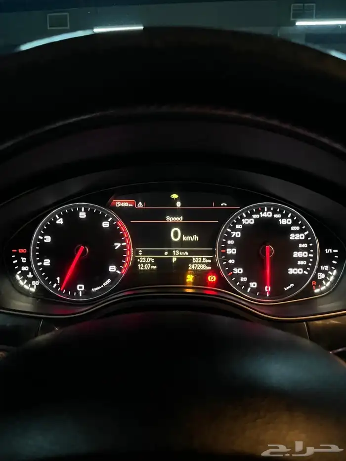 اودي 2013 للبيع 8