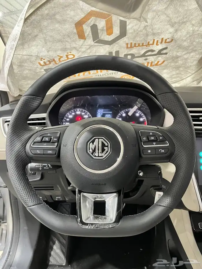 أقوي عرض Mg 5 استاندر 2025 السعر 42775 6