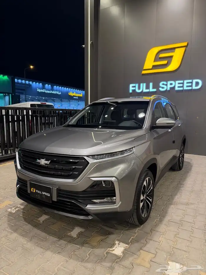 كابتيفا بريمير 2023 0