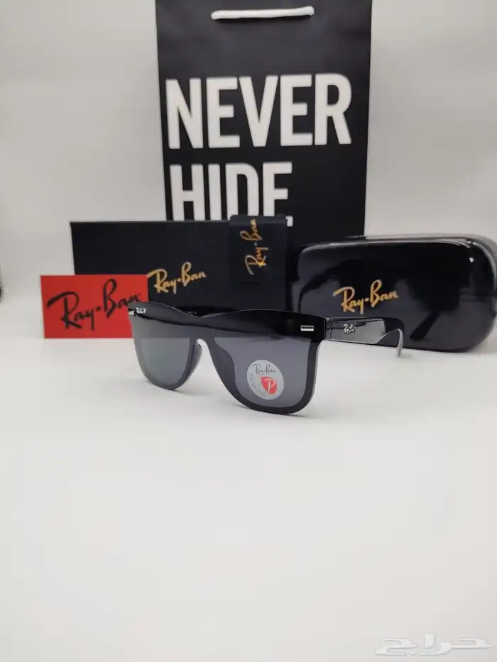 نظارات جودة وبسعر منافس 1