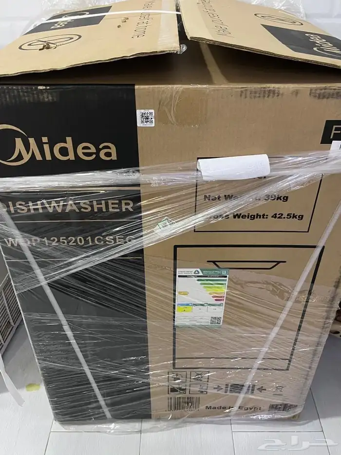 غسالة مواعين 0