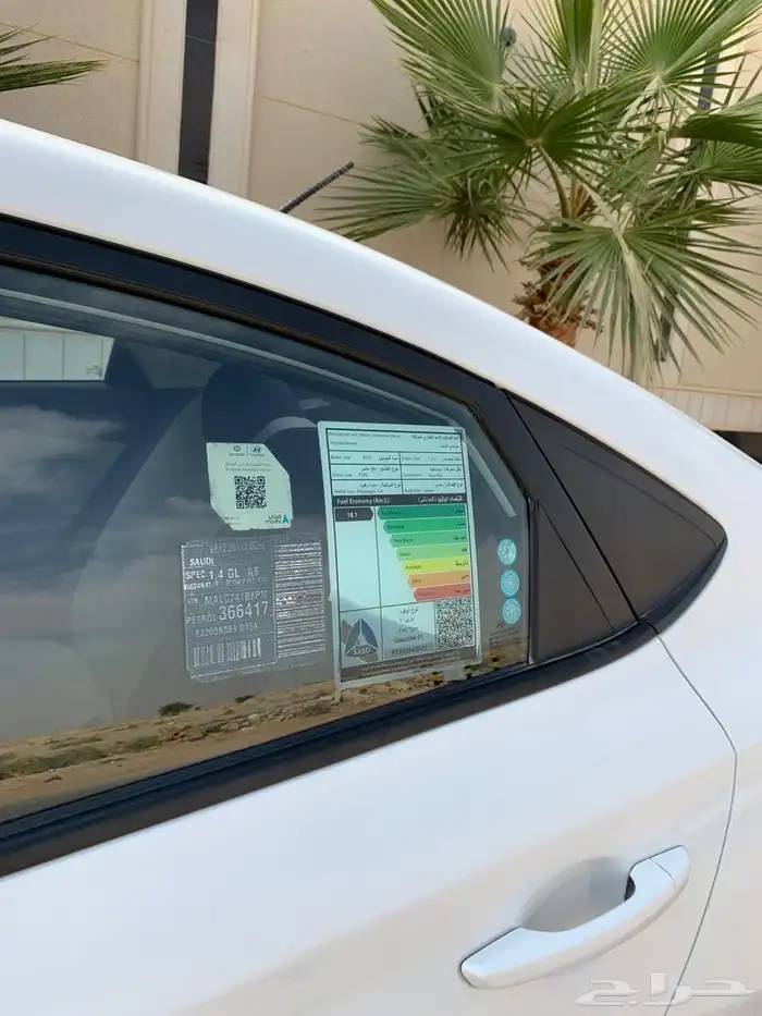 هيوانداي اكسنت 2023 وكالة 22