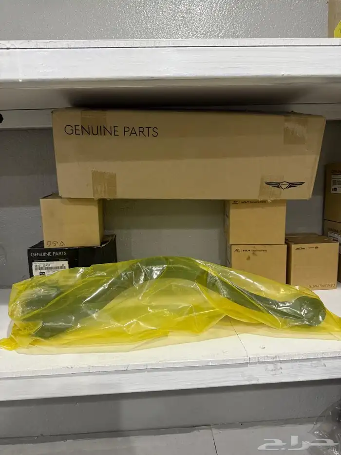 جميع قطع Genasis كراسي مكينة شمعات مقصات وجميع قطع 19