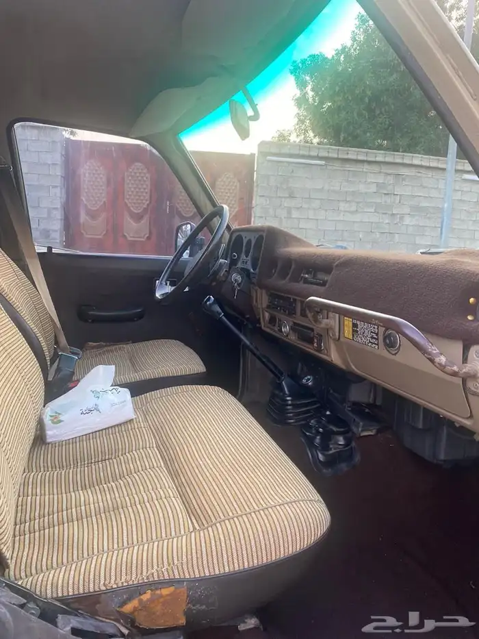 جيب صالون 85 4