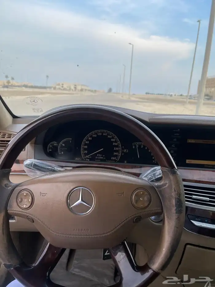 مرسيدس بانورما 9