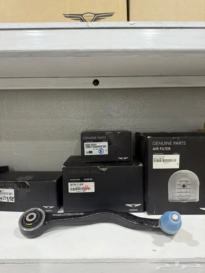 جميع قطع Genasis كراسي مكينة شمعات مقصات وجميع قطع 9