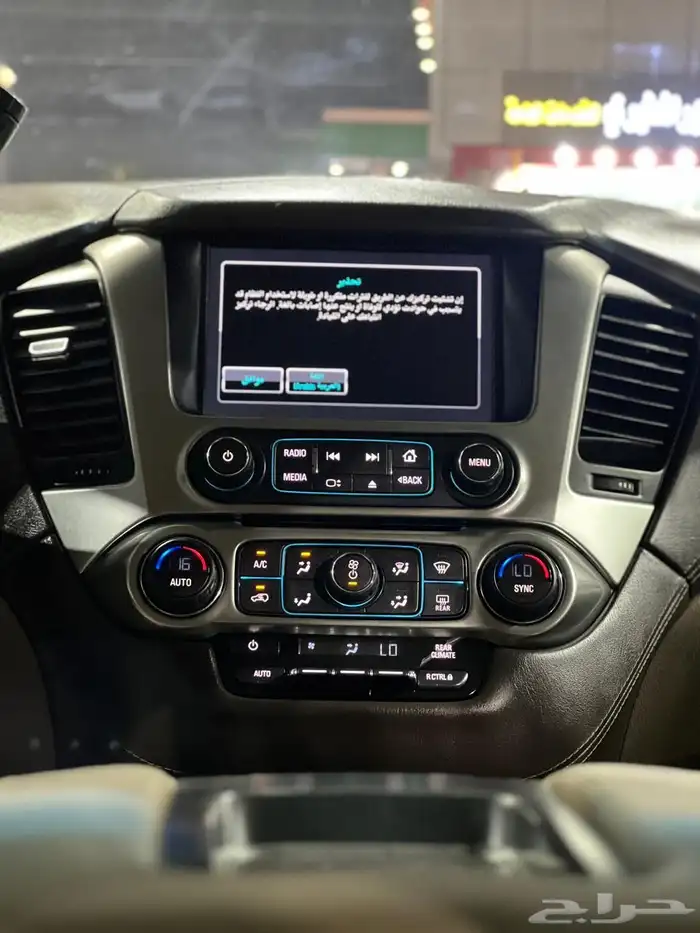 شيفروليه سوبربانXL 2015 طويل 26