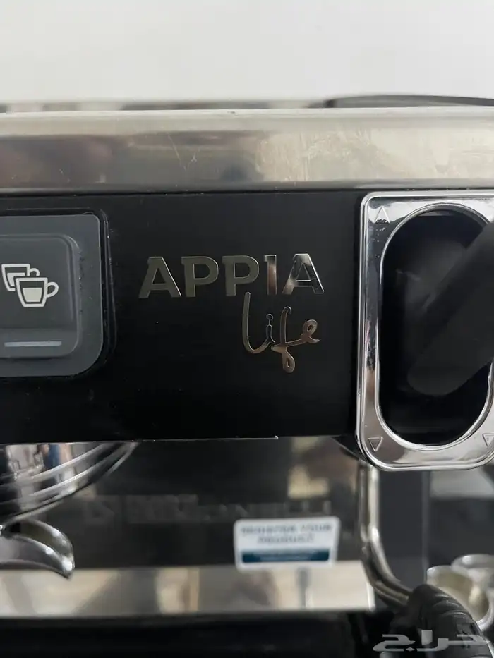 مكينة اسبريسو 1