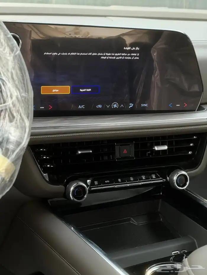 شيفروليه تاهو Ls بافضل الأسعار 8