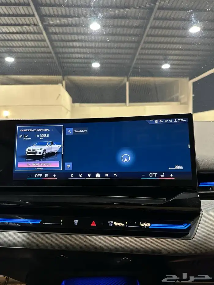 بي ام دبليو 520i kit M 2024 . رصد الفخامة 20