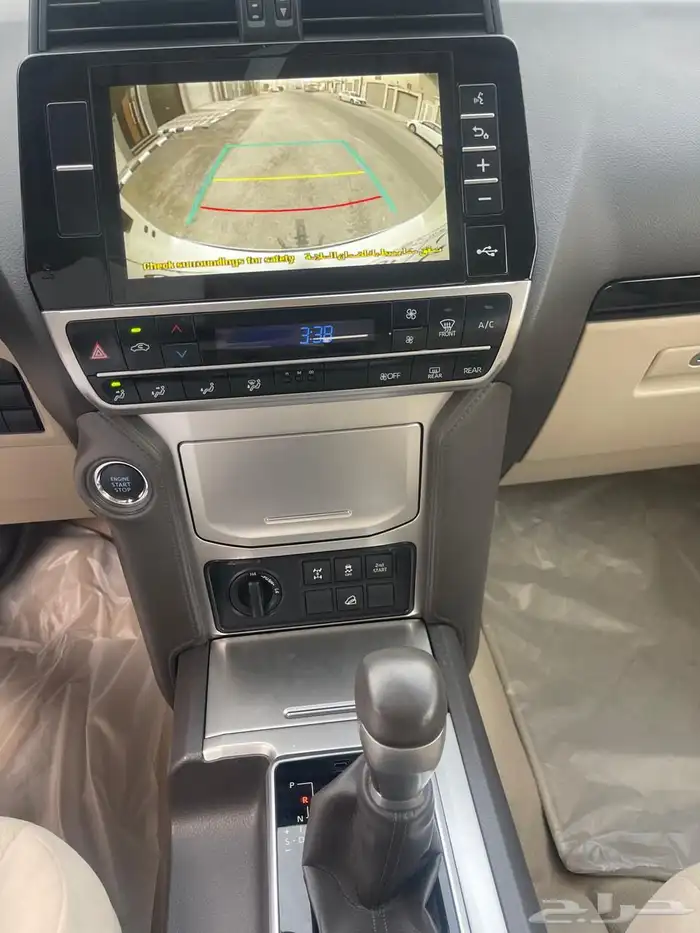 برادو 3023 ماشي 26 وكاله ست سنتر 13