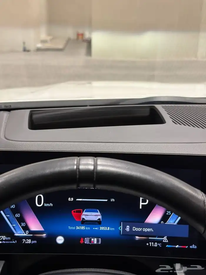 بي ام دبليو 520i kit M 2024 . رصد الفخامة 24