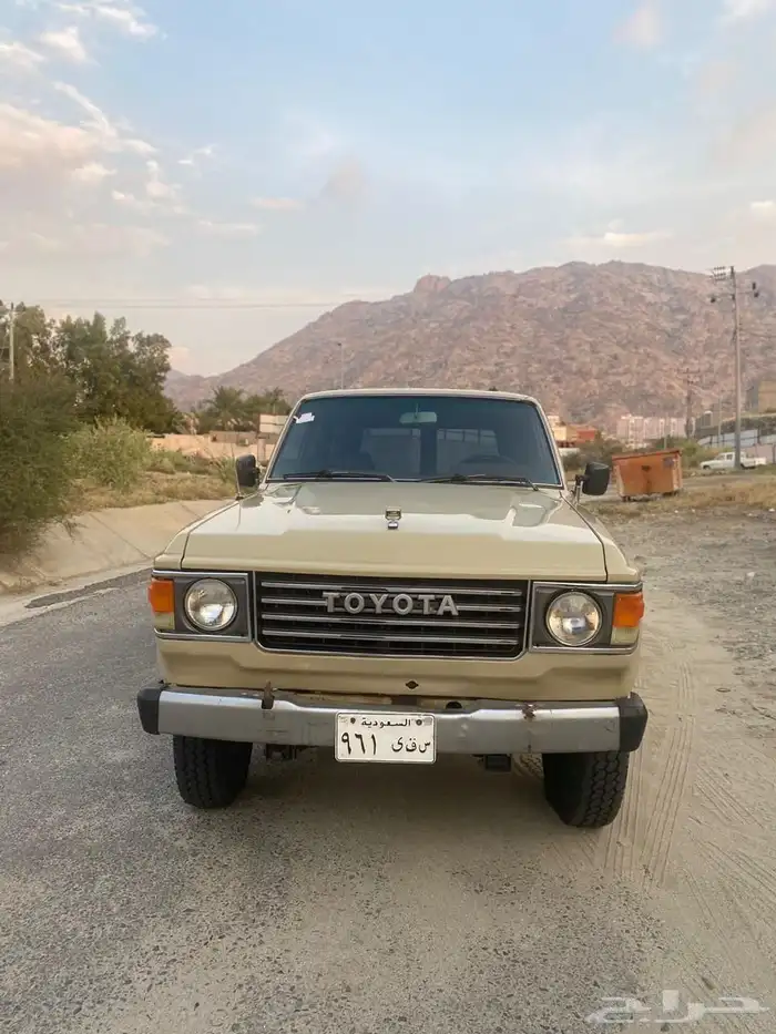 جيب صالون 85 3