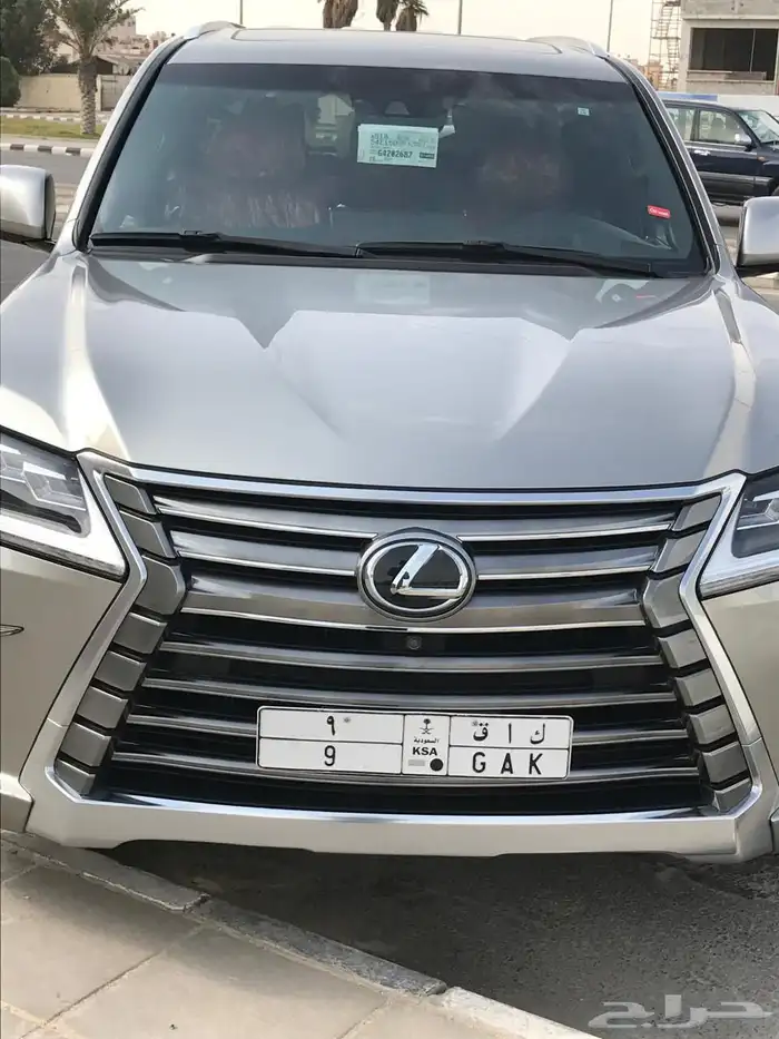 لوحه مميزه رقم 9 فردي 0