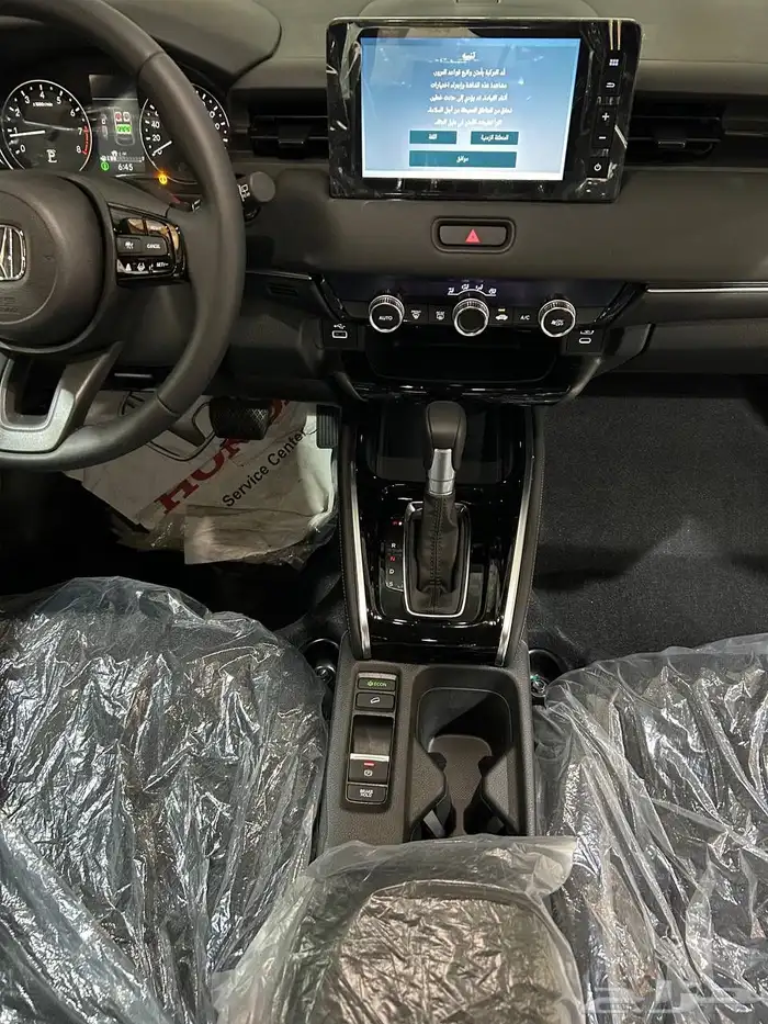 العرض الأكبر هوندا HRV نص فل 2025 السعر79575 14