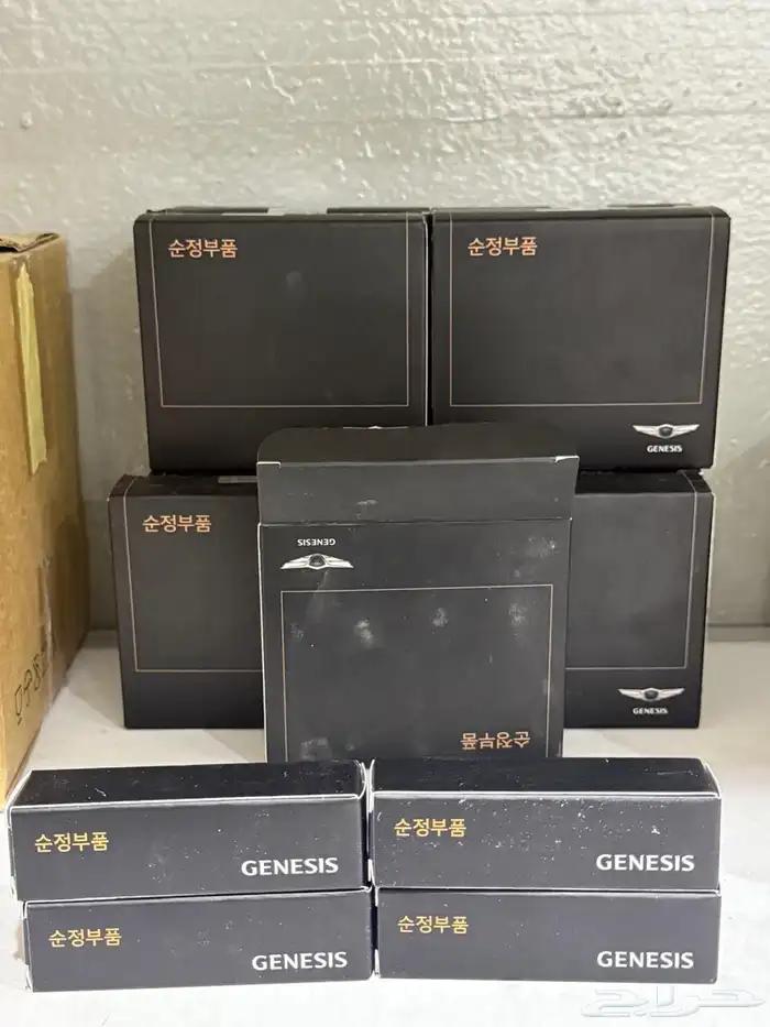 جميع قطع Genasis كراسي مكينة شمعات مقصات وجميع قطع 12