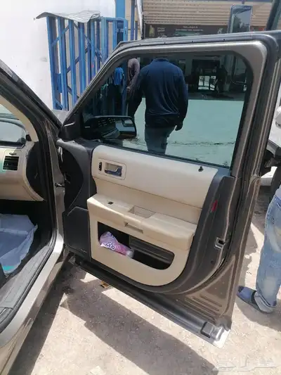 فليكس2014 index