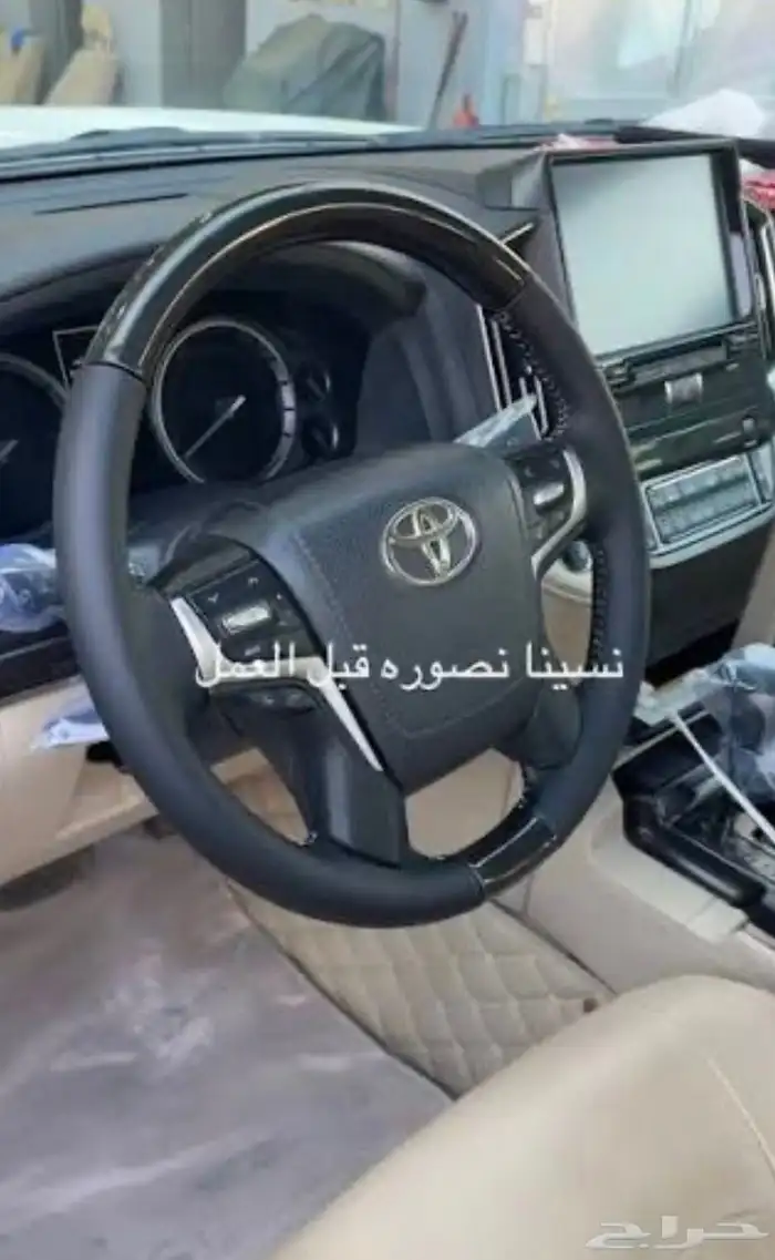 تنجيد قشرة طبلون و دركسون بجلد الماني نفس الوكاله 4