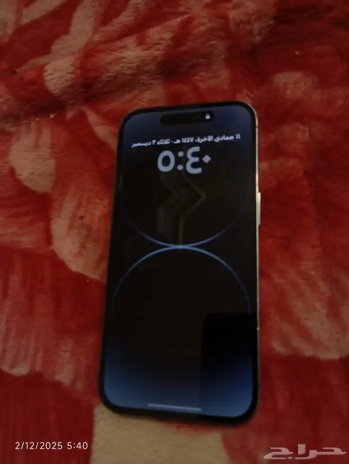 ايفون 14 برو 0