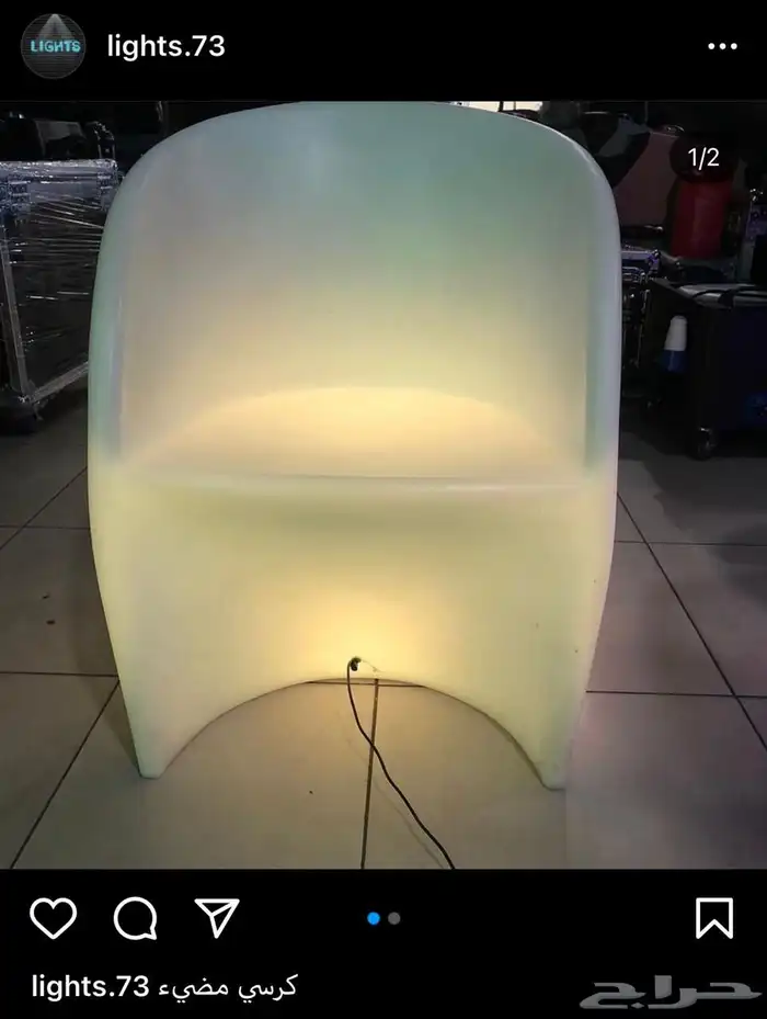 مكعبات مضيئه سيتكلر كراسي بخار ليازر بيمات موفينق هيد 64