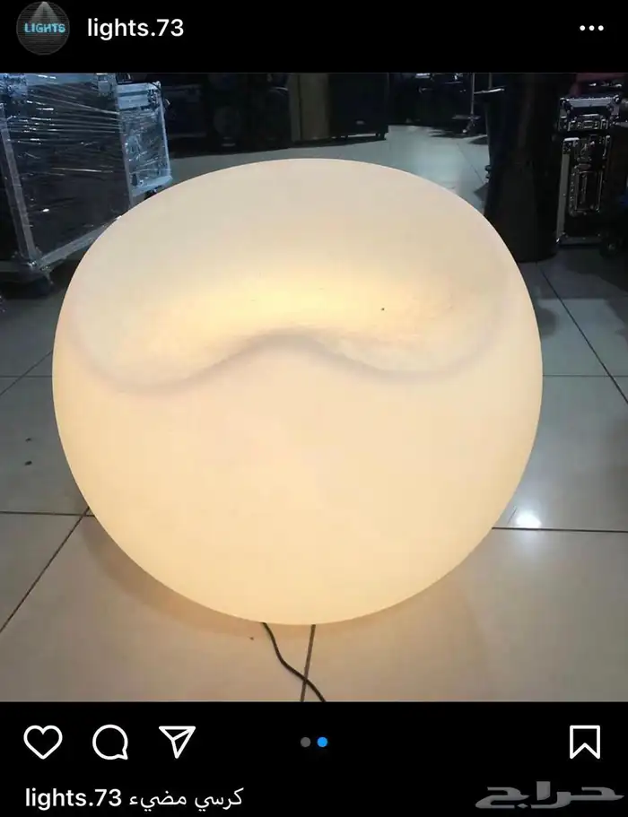 مكعبات مضيئه سيتكلر كراسي بخار ليازر بيمات موفينق هيد 18