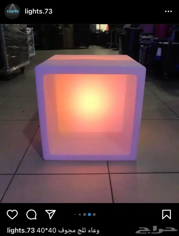 مكعبات مضيئه سيتكلر كراسي بخار ليازر بيمات موفينق هيد 13