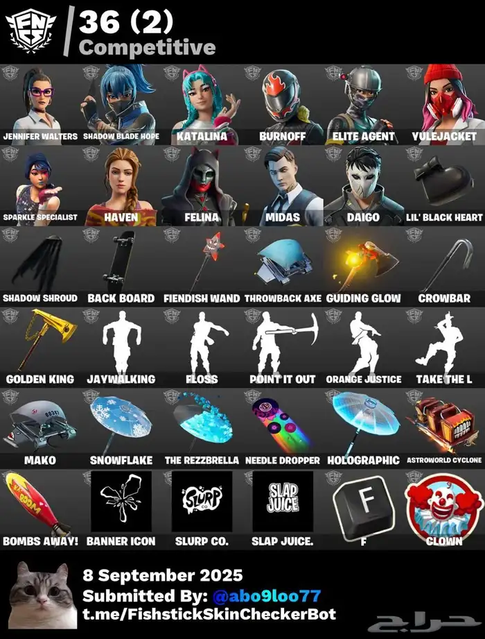 حسابات فورت نايت 1