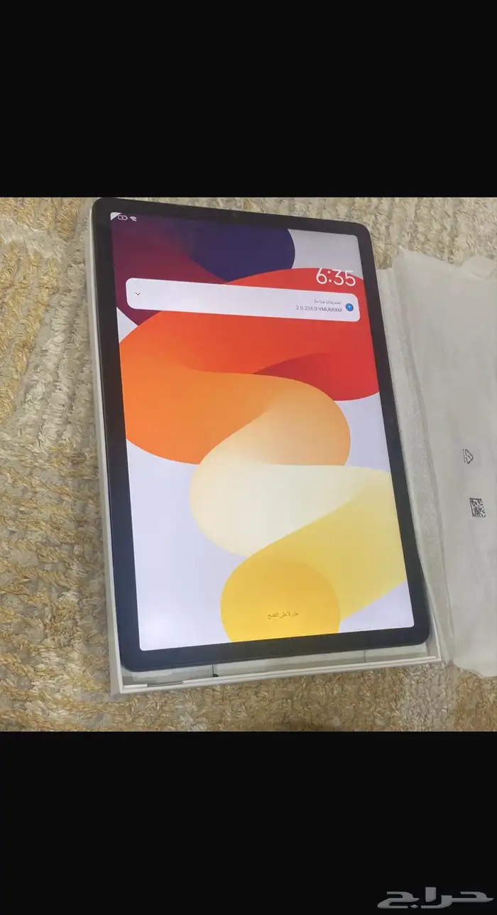 للبيع ايباد جديد ونظيف 1