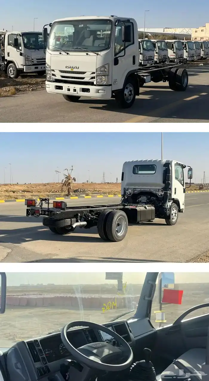 ايسوزو دينا 4 و5 و6. طن شامية قصير وطويل عروض حصرية ا 2
